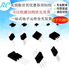 开关二极管 PMLL4148L,115