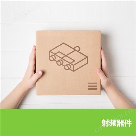 MINI 衰减器 Pat-3 SO76 1W DC-7000MHz