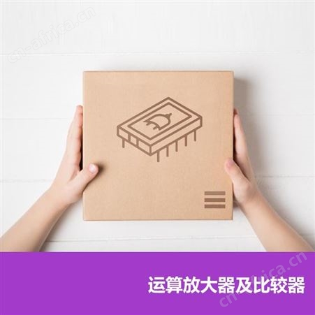 低功耗放大器  SGM8049-1BXC5G/TR