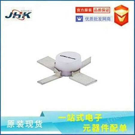 MINI 衰减器 Pat-3 SO76 1W DC-7000MHz