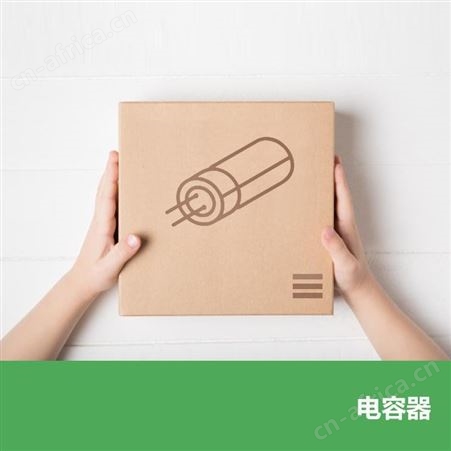ROHM 钽电容 TCTAL1C226M8R 3216（1206） 16V/22uF