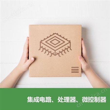 NXP 单片机MCU MKL16Z64VFM4