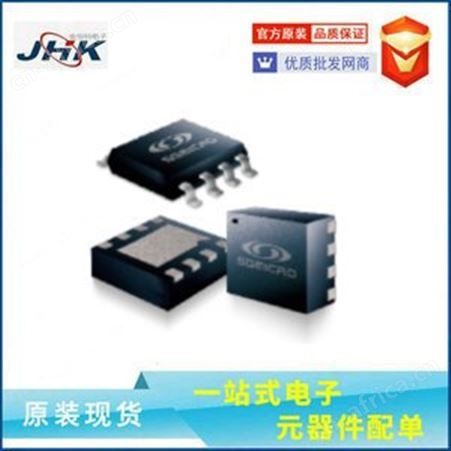 低噪声运算放大器 SGM8632XS/TR
