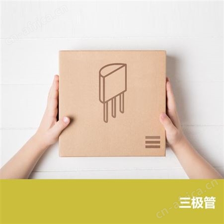 三端稳压管(器) 78L05