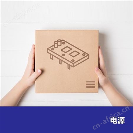AHH5GC  诚信供应