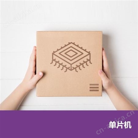 ATMLH020 5EBL  诚信经营