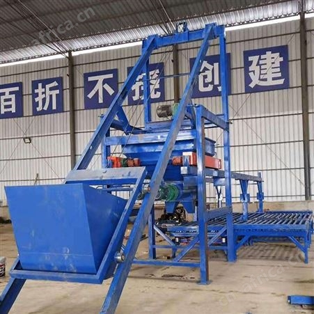 桥梁盖板预制构件花砖机 混凝土小型布料机生产线