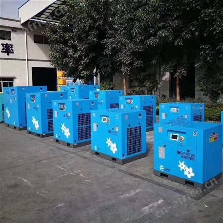 玛尔泰品牌机15kw/20HP螺杆式空压机 智能风空压机保养 东莞空气压缩机