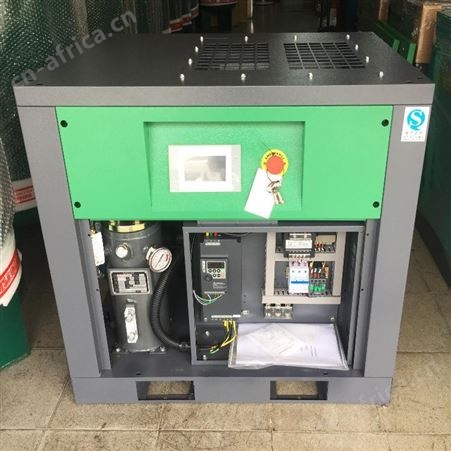 全新7.5kw永磁变频螺杆式空压机/空气压缩机