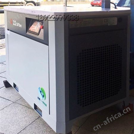 志高螺杆空压机22kw/30HP永磁变频空压机/30A永磁变频一体螺杆机 价格可议