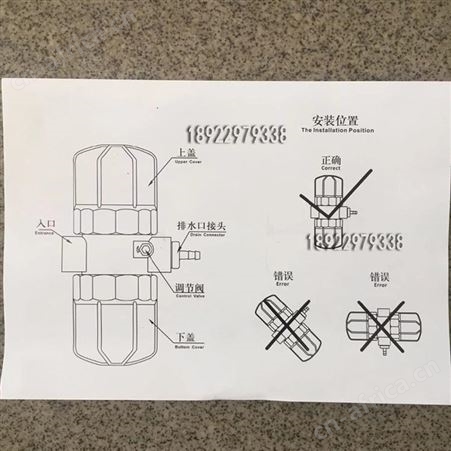 储气罐气动排水器HDR-378。气瓶高压冲气泵自动放水/排水/排污阀 防堵塞 耐高温