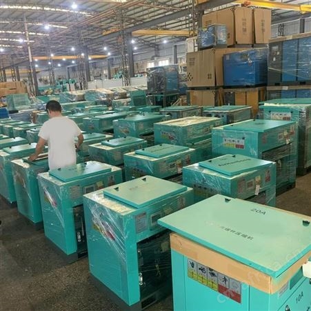 东莞空压机供应7.5kw/10HP螺杆空压机 10A螺杆机批发 科比迪空气压缩机出口机定制