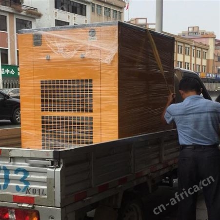 37kw/50HP永磁变频螺杆式空压机科比迪50A变频螺杆机玛尔泰 智能风 汉德空气压缩机