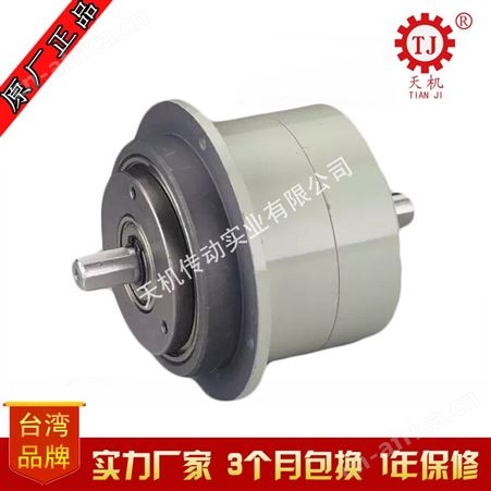 【现货】微型磁粉离合器POC-C-0.5Kg 小型磁粉离合器制动器