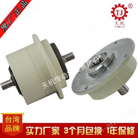 金属切断圆锯机专用磁粉制动器TJ-POD-A-5 齿轮式空心磁粉刹车器