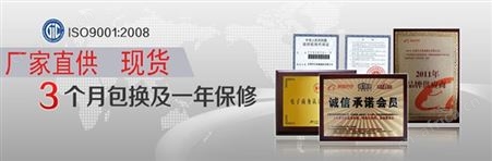 齿轮减速机离合刹车电机组 离合刹车器齿轮减速机电机组合体 发电机组