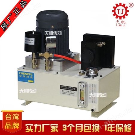 CPU驱动直流伺服电机 伺服纠偏控制器LPC-12超声波传感器PS-400
