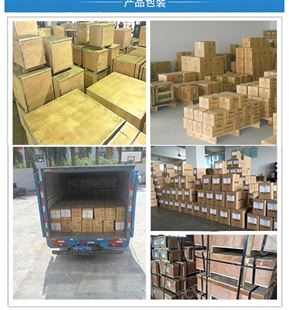 供应中国台湾天机TJ-BKAO无段变速器减速机