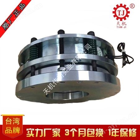 东莞台机减速机 铝合金减速机带电机 NMRV减速机配电机刹车器