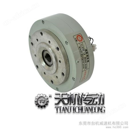 覆膜机塑料机磁粉制动器印刷机包装机微型磁粉制动器口罩机配件磁粉制动器单轴