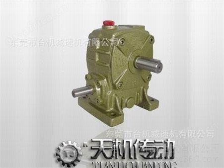 供应TJ-BKD-100电子电容机械上面用到的蜗杆减速机