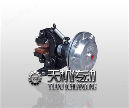 供应卧式空压碟式制动器气动制动器空压同轴式制动器油压蝶式制动器盘式气动制动器