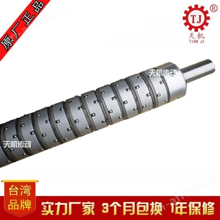 东莞膨胀轴 1~8寸气涨轴 收放卷轴 气胀轴键条 胀气轴涂布机用