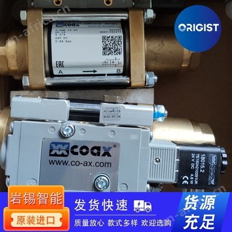 Eaton Vickers阀门KBFDG4V-5-2C70N-Z-M1-PE7-H7-11