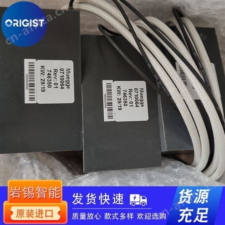 AQ trafo变压器SLDF151  2500VA