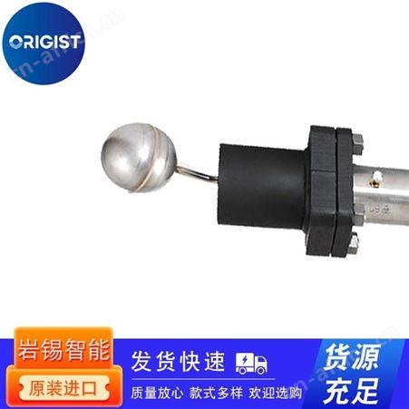 buehler温度开关TSK-2-MS-G3/4-M3/600-TK20NO/TK70NC