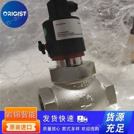 schmersal安全传感器BNS 16-12ZV