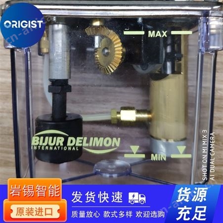 speck离心泵DS-360.0068