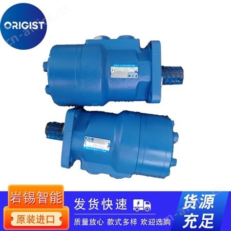 Siboni电机DC-Motor 17PL030+Getriebe RD034/312