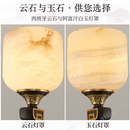 新中式玉石吊灯 双庆全铜云石灯 自建房复式楼别墅客厅灯具
