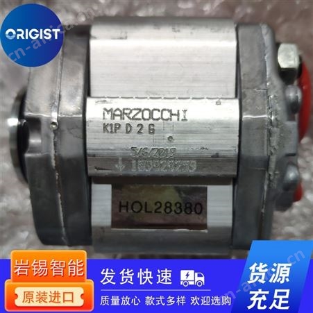 speck离心泵DS-360.0068