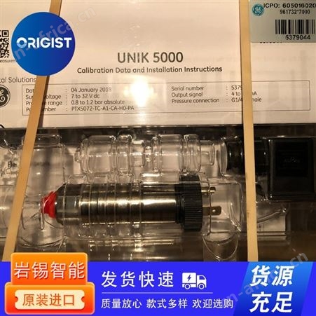 Barksdale压力传感器0423-164