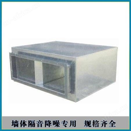 展括 消声静压箱图片
