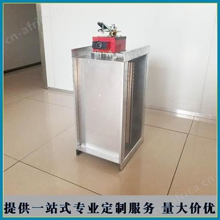 展括 防火止回阀批发