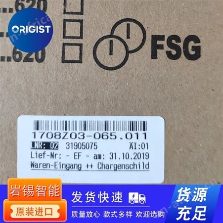 HEINE电阻器RFC 10-7 6Û±10/ 9kW RKL10 M25