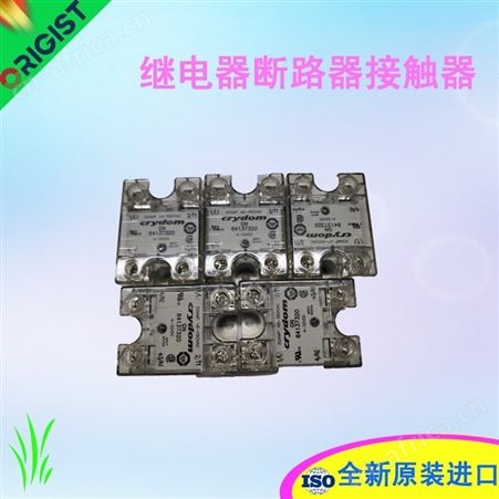 MURR控制继电器9000-41042-0401000