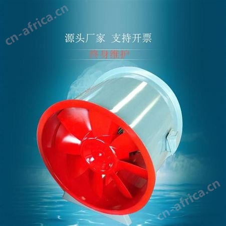 展括 排烟风机型号参数表