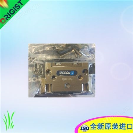 Ganter球把手DIN 319-KU-32-M8-C
