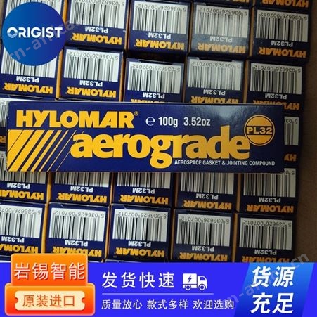 Epple密封胶Epple 22 100ml-tube 250°C
