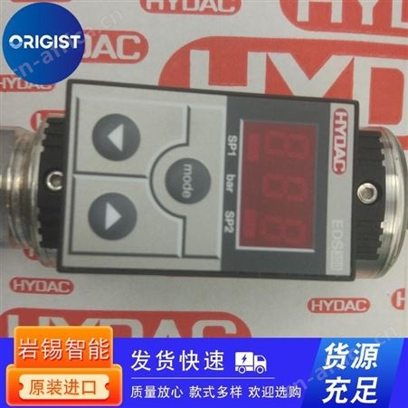 microsonic超声波传感器12220 pico+35/U