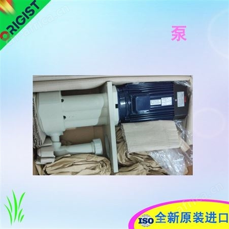 annovi reverberi泵用维修包17042157 Kolbenkit