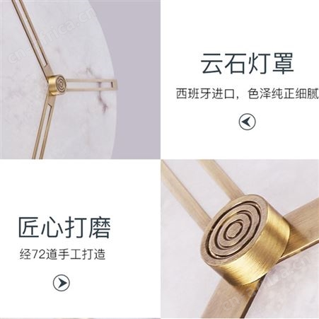 双庆灯饰现代简约全铜云石吸顶灯卧室书房阳台创意个性吸顶灯