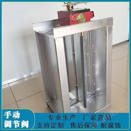 展括 防火止回阀批发