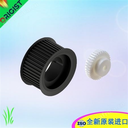 Graessner齿轮箱P75H 1,00:1 Wa.13 V2
