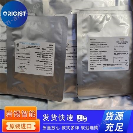 metu密封盖板D01A-1209 RD 64
