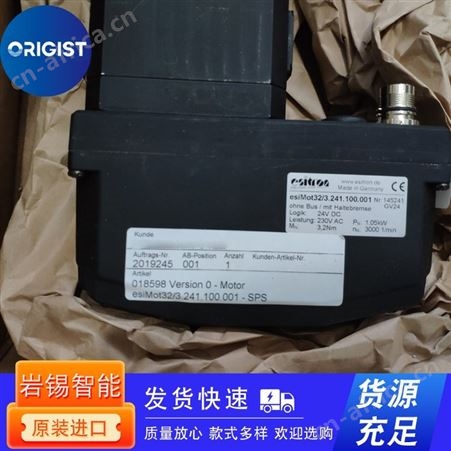 Berger Lahr伺服驱动器VRDM3910/50LNBOO